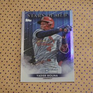 Yadier Molina SMLB-19 Baseball Card